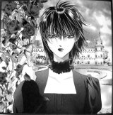 BUY NEW skip beat - 184686 Premium Anime Print Poster